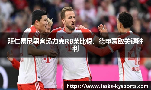 开云体育官网平台