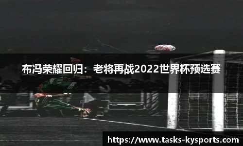 开云体育官网平台