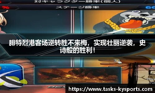 开云体育官网平台