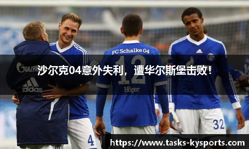 开云体育官网平台