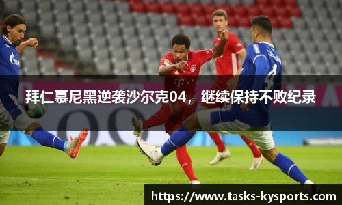 开云体育官网平台