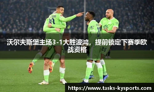 开云体育官网平台