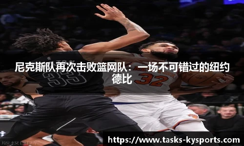 开云体育官网平台