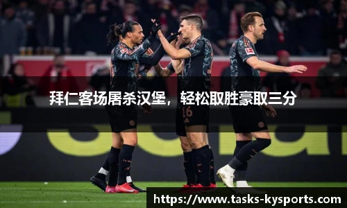 开云体育官网平台