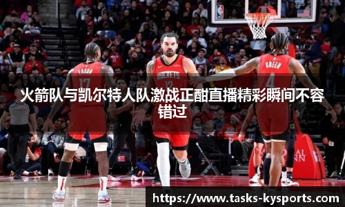 开云体育官网平台