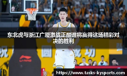 开云体育官网平台