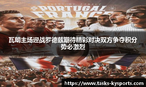 开云体育官网平台