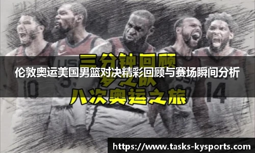 开云体育官网平台