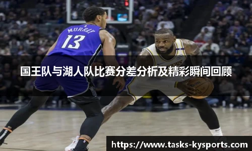 开云体育官网平台