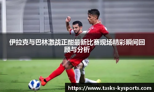 开云体育官网平台