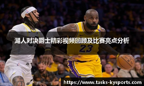 开云体育官网平台